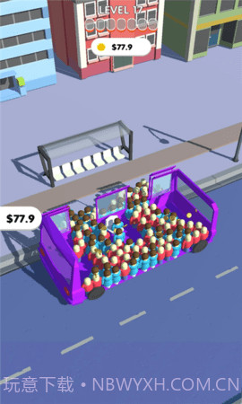 挤公交超载APP截图1 挤公交超载APP截图1