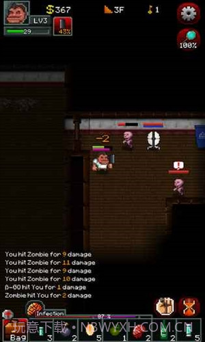 僵尸罗格截图3
