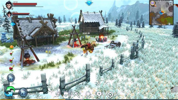 遇见正式服截图2 遇见正式服截图2