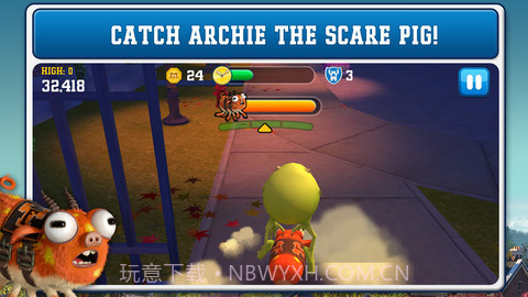 怪物大学 Monsters University截图5 怪物大学 Monsters University截图5