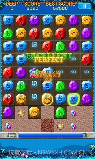 钻石消除APP截图2