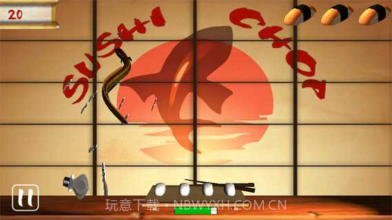 寿司切切截图5 寿司切切截图5