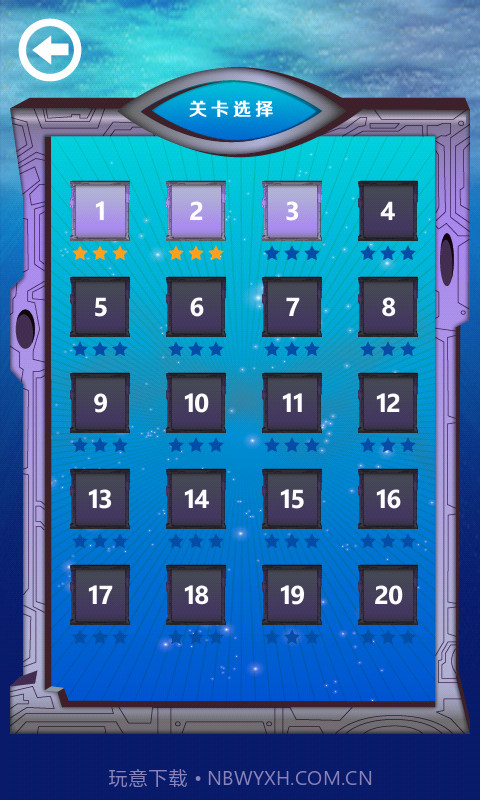 七彩泡泡龙截图2 七彩泡泡龙截图2