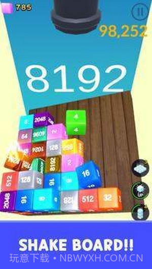 果冻立方体合并截图3