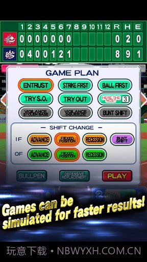 乒乓球联赛3D-II截图4 乒乓球联赛3D-II截图4