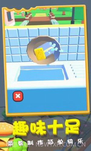 胡闹餐厅截图2 胡闹餐厅截图2