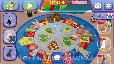 宝宝虚拟宠物截图1