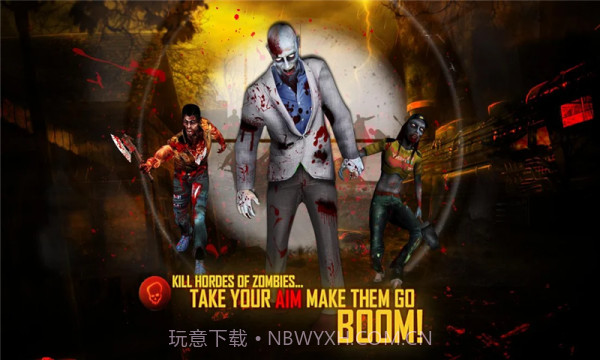 丧尸之城截图3 丧尸之城截图3