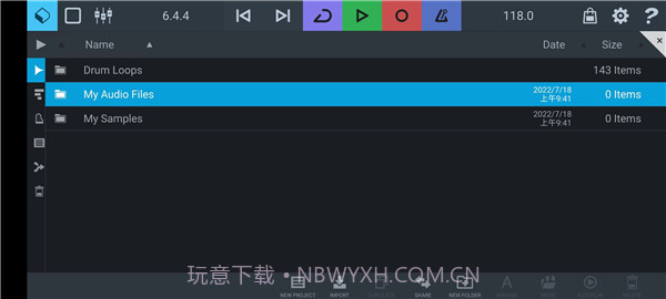 Cubasis3截图2 Cubasis3截图2