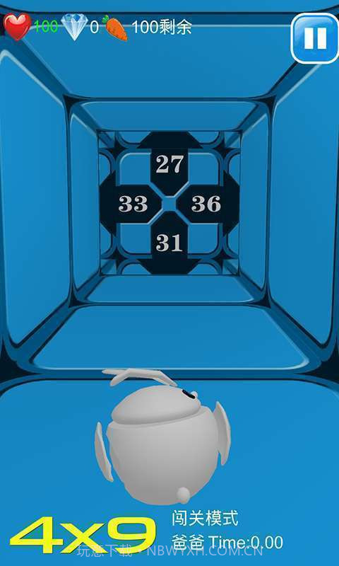 九九乘法迷宫截图5