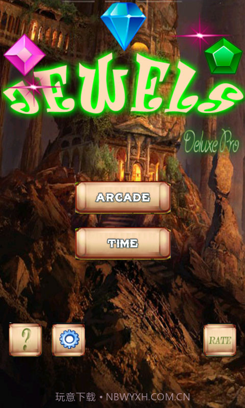 宝石豪华版截图1 宝石豪华版截图1