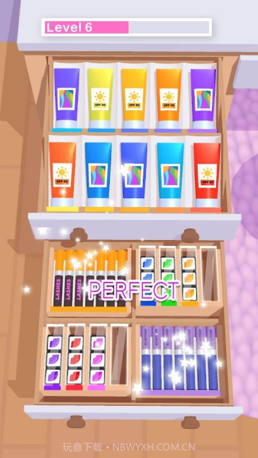 收纳达人3D截图3 收纳达人3D截图3