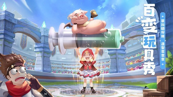 赛尔特大陆截图1 赛尔特大陆截图1