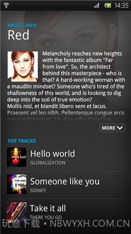 TrackID曲目识别截图2 TrackID曲目识别截图2