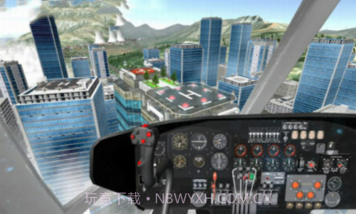 直升机飞行模拟器截图1