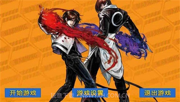 拳皇2002暴风子版截图3 拳皇2002暴风子版截图3