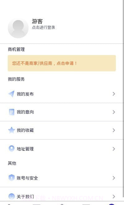 工界截图1 工界截图1