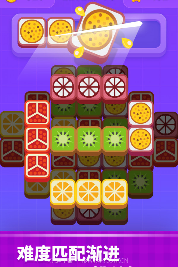 切水果高手截图4 切水果高手截图4