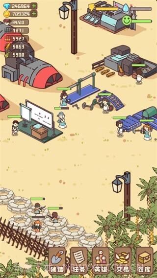 幸存者村庄免广告截图2 幸存者村庄免广告截图2