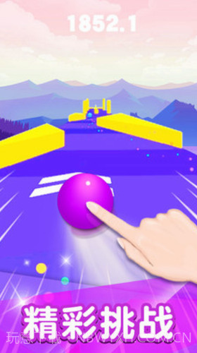 球球冲冲冲截图3 球球冲冲冲截图3