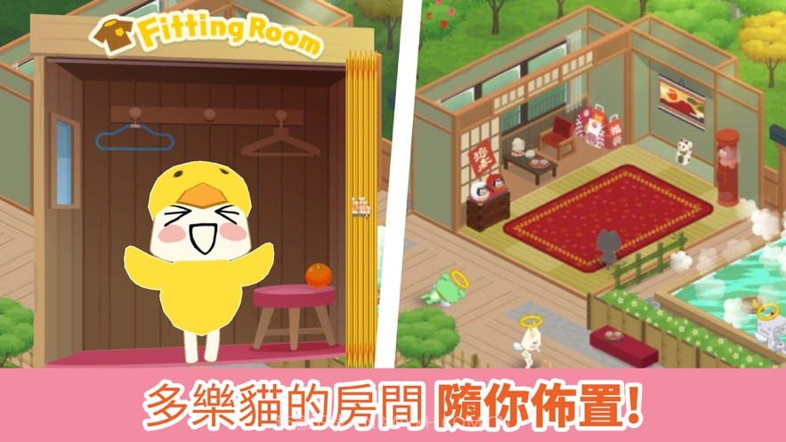 多乐猫与好友们截图1 多乐猫与好友们截图1