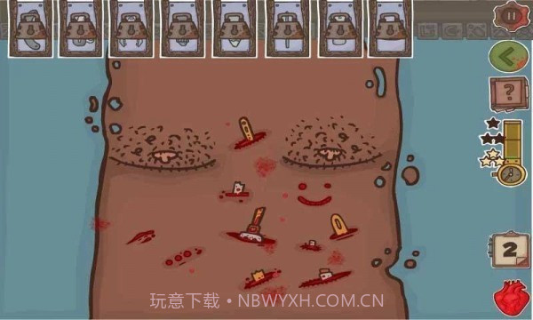 橄榄球运动医生截图1