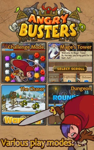 愤怒的怪物入侵截图1