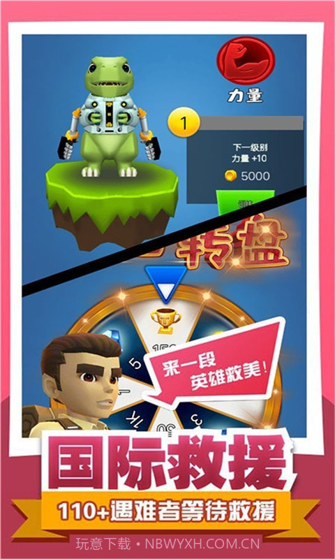 峡谷攀爬模拟器截图4 峡谷攀爬模拟器截图4