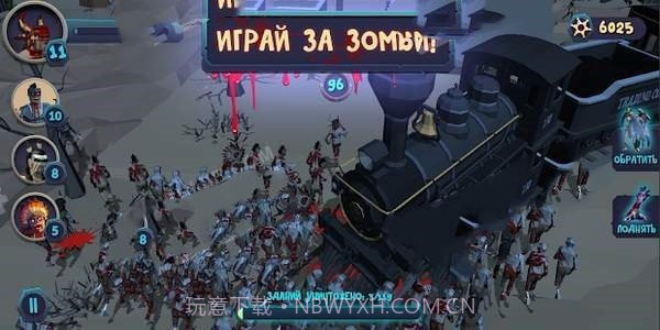 末日仇恨截图1 末日仇恨截图1