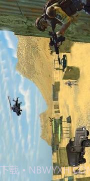 Anti-Terrorism shooter: FPS 3D Shooting Game 2018截图2