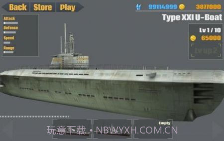 战舰大西洋战争截图4