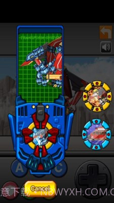 恐龙机甲变形记截图2