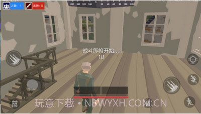 绝地突击战场截图3 绝地突击战场截图3