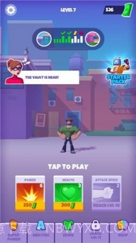 不死无敌英雄截图3