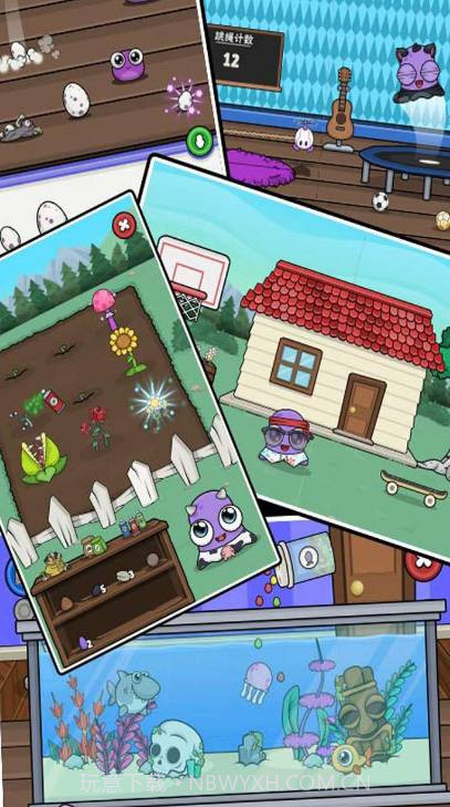 我的宠物4截图3