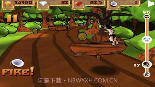 手鼓的旅行截图3