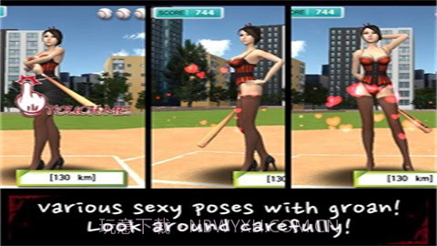 性感棒球中文 1.07 截图2 性感棒球中文 1.07 截图2