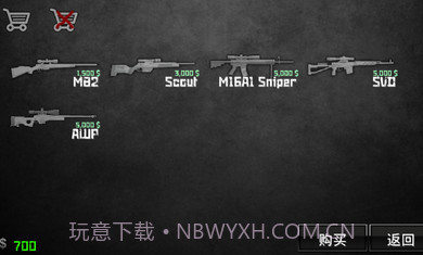 特种部队小组二截图3 特种部队小组二截图3