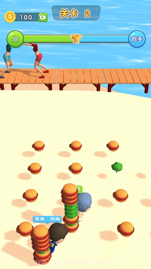 吃货推推推截图1 吃货推推推截图1