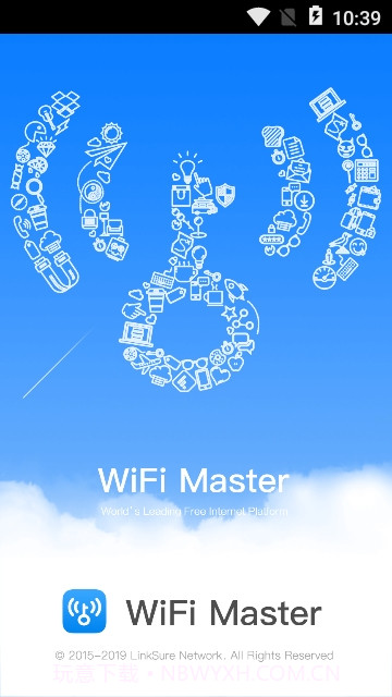 WiFi大师截图1 WiFi大师截图1