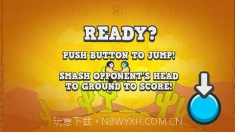 搞基摔跤v2.10.288截图1 搞基摔跤v2.10.288截图1