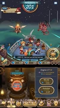 飞艇骑士截图3 飞艇骑士截图3