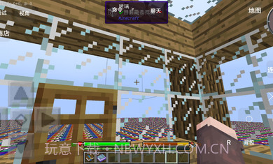 我的世界无尽幸运方块大陆截图1