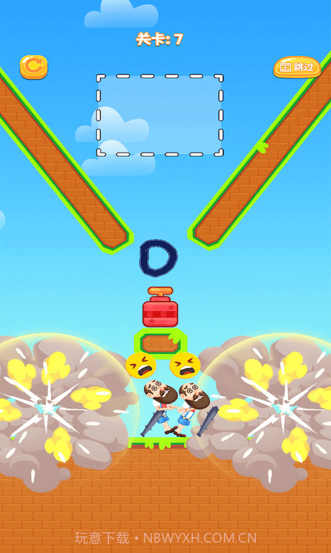 砸晕糟老头子截图1 砸晕糟老头子截图1