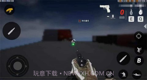 使命召唤19截图3 使命召唤19截图3