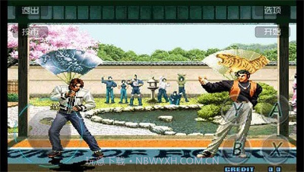 拳皇2002暴风子版截图2 拳皇2002暴风子版截图2