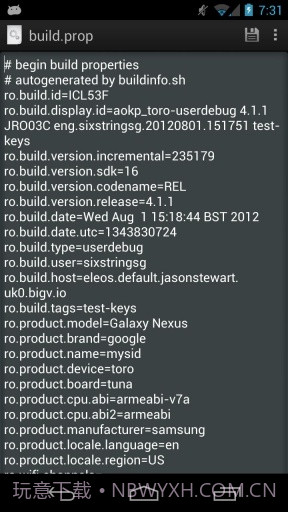 系统设置 BuildProp Editor截图4 系统设置 BuildProp Editor截图4