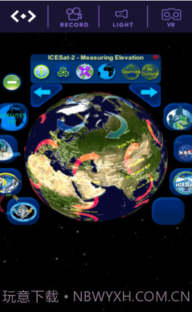 天气模拟器截图1 天气模拟器截图1
