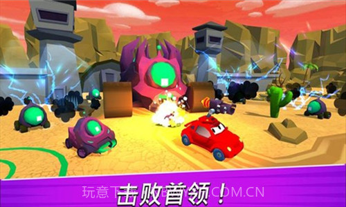 汽车吃汽车3D截图2 汽车吃汽车3D截图2
