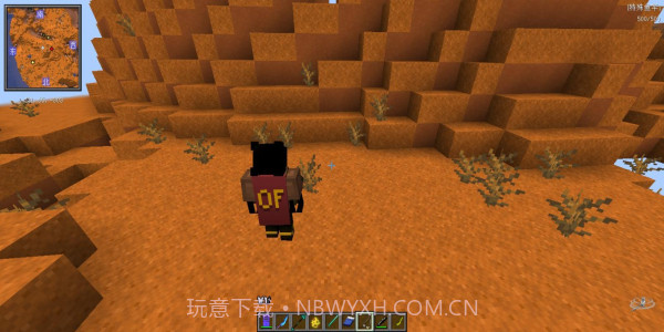 烦人的村民截图1